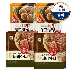 사조대림 [대림냉동] 두번구운너비아니 560g x2개 +대림선 육즙팡 동그랑땡600g, 기본상품, 1세트