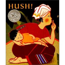 Hush! a Thai Lullaby Paperback, Scholastic Inc.