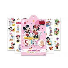 조하네샵 디즈니 캐릭터 어린이 판박이 스티커 14종 타투 마스크 스티커 프린세스 겨울왕국, 미키와친구들, 1개