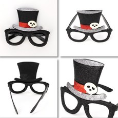 엽기 소품 마술사 파티안경 선글라스 분장 생일, 1개, 상세페이지 참조