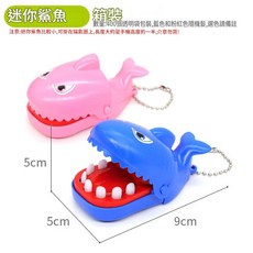 咬手玩具, 迷你鯊魚 透明袋, 1個