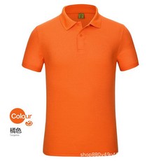 翻領短袖POLO衫 素色簡約團體制服情侶工作服