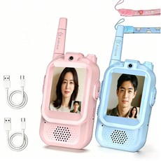 장난감무전기 어린이 고성능 디지털 키즈, 1개, 블루+핑크, 영상통화가능 핑크 블루 세트