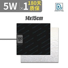 베타필름히터 온도조절 패드 히팅패드 열선 파충류 양서류 어항, 4세대 60W+동형 반사막, 1개