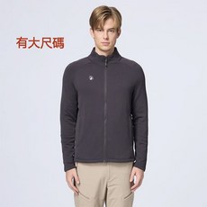 荒野 WildLand 男 stretch輕量超暖中層外套 休閒運動夾克 四面彈性 0B32610 冬搽灰