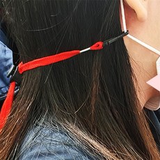 퀸스가든 다용도 마스크 스트랩 마스크걸이