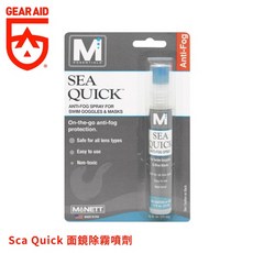 Gear Aid Sca Quick 面鏡除霧噴劑, 1個, OS