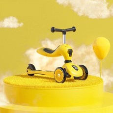 스타일닥터 2in1 킥보드 클래식 유아킥보드 접이식킥보드 수동 두발킥보드, 노란색, 1개