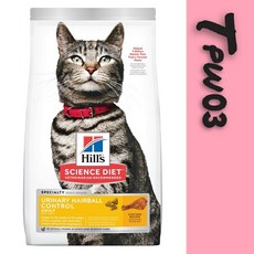 【Hills 希爾思】貓一般成貓 泌尿道毛球控制 15.5磅(7.03kg) 貓飼料 泌尿 化毛, 1個, 15.5磅(限宅配2包)