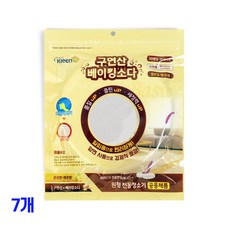 물걸레 청소포 무형광 회전밀대 유무선용 기름때제거