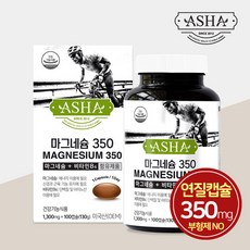 아샤 마그네슘 350 130g, 100정, 1개