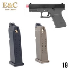 |건스토리| E&C 글록19 Magazine /핸드건 탄창 (BK/TAN), 1개, BK