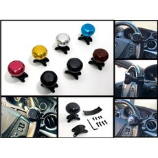 賓士 Benz W213 E300 E350 E400 E450 鍍鉻銀 前保桿飾條 霧燈飾條, 1個, 金屬鋁合金方向盤陀螺(顏色可選)