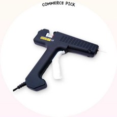 엑소 핫멜트건 GR 80 80W 글루건 공예 DIY 수리 접착 충전식 가정용 커머스픽301