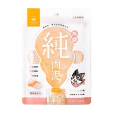 汪喵星球 無膠純肉泥 6gX5入 (單包), 1個