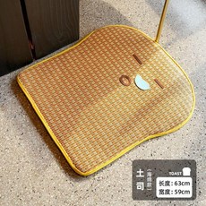 寵物藤編涼蓆墊 茄子造型, 1個, 吐司涼蓆墊【帶海綿墊】