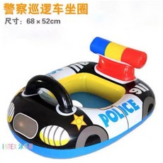 汽車造型兒童泳圈 坐式幼兒游泳圈 附泳鏡泳帽, 1個, 警車座圈【適合2~8歲】