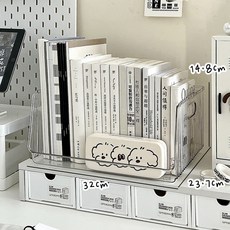 透明書桌文具整理盒 壓克力桌面收納盒 化妝品架子 辦公室置物架 書本收納 桌面收納 豎條紋疊加收納盒 大號, 1個, 豎條紋疊加收納盒*大號/一個裝
