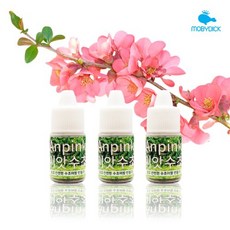 안핑크 쿠바펄형 씨앗수초 1개입/씨앗수초/수초씨앗/씨앗, 1개