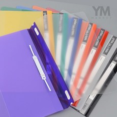 YM 반투명 a4 책철 파일 서류파일케이스