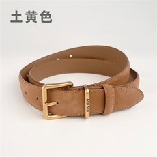 皮帶 復古皮帶 真皮皮帶 牛皮腰帶 女生腰帶 奶茶色 黑色皮帶 生日禮物 腰帶 細腰帶 方頭皮帶 磨砂真皮腰帶 047