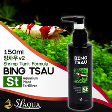 SL-AQUA 빙차우 ST 150ml / 쉬림프 CRS 생이 체리 야마토 새우 어항 수족관 수조 수초 모스 영양제 비료 액비 소일, 1개