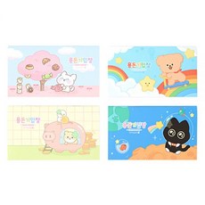 모닝글로리 용돈기입장 캐쉬북 가게부 초등학생용돈, 임의배송