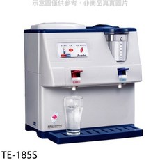 Jumbo 溫熱型開飲機 冷熱雙溫設計, TE-185S