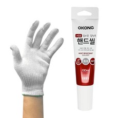 오공 내열용 핸드씰 회색 + 면장갑 튜브 내열실리콘 보일러 연통 실란트 가정용 보수용, 2세트