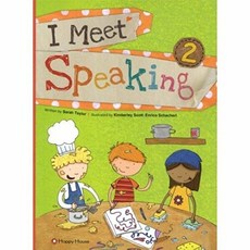 I Meet Speaking 2, HAPPY HOUSE