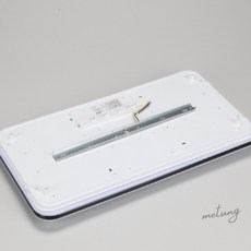 매퉁 Led 거실등 50w 아파트