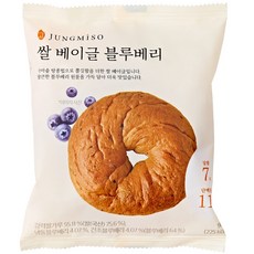 정미소 저당 고단백 쌀 베이글 블루베리 (냉동), 4개, 90g