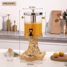 주스 음료 물 쥬스 8L 오렌지주스 레몬즙, A형 금박 레이스, 1개, 1ml