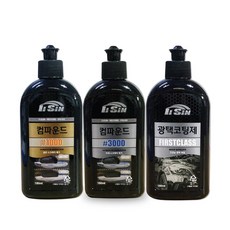 차량용 컴파운드세트3 컴파운드1000 3000 광택코팅제, 1세트, 180ml