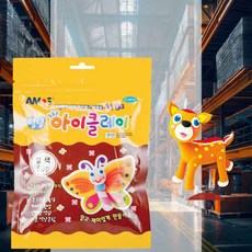 클레이 파우치 50g 갈색 만들기재료 찱흑놀이 요술점토 미술만들기 지퍼백 컬러점토