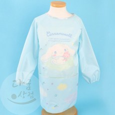 [다굼상점] 시나모롤 일체형 아기미술가운, L