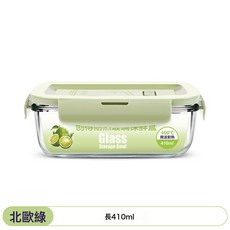 北歐綠 帶勺長方形玻璃保鮮盒 1000ml, 1個, 北歐藍 長410ml