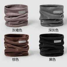 保暖圍脖 戶外騎行防風面罩, 1個, 保暖圍脖 寬26-高30cm ,1個 隨機顔色 薄款