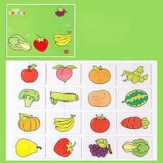 몬테소리 장난감 나무 빌딩 블록 조기 학습 교육 장난감 색상 모양 일치 퍼즐 소년 소녀, [25] 400384