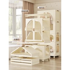 免安裝寶寶衣櫃 嬰兒收納兒童衣櫥 玩具零食收納櫃 多層置物架, 60CM面寬-2層--可可蛋奶白,【優質PP材質 權威檢測 0甲醛 破損補