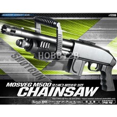 17310 모스버그 M500 체인소우 MOSVEG M500