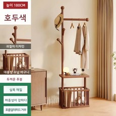 HS A Living 3in1 원목 수납옷걸이 행거, 호두색