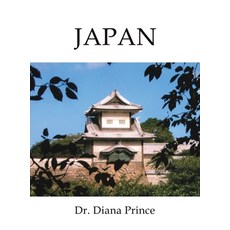 (영문도서) Japan Hardcover, Authorhouse, English, 9798823000444
