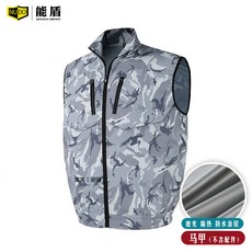 遮光空調服 12V風扇製冷馬甲 鋁塗層降溫外套 防曬釣魚背心, 1個, 淺迷彩兩孔（只有衣服)2XL碼