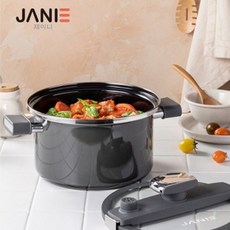 [JANIE] 제이니 다양한 열원에서 사용가능 코지 저수분 스팀 저압냄비 6L, 단품, 단품, 1개
