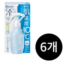 비오레 쿨링 바디미스트 무향, 6개, 120ml