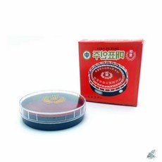 더캔바 매표 원형인주 중 부동산인주