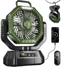 HAWANA 휴대용 캠핑 팬 충전식 20000mAh 배터리 작동 팬 LED 랜턴 포함 헤드 회전 테이블 타이머 3개 텐트 여행 야외 해변용 후크 올리브 그린144722, 올리브 그린