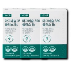마그네슘 구매1위 신경 근육 이완 제 품 글루콘산 마그 네슘 비 타민6 10mg, 36개, 10정