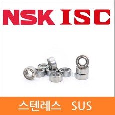 SMR115ZZ 낚시베어링 릴정비 릴튜닝 일제 미니어쳐 SUS베어링, SMR115ZZ(SUS)
